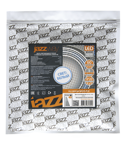Светодиодная лента 12В JazzWay PLS 2835/120-12V 12Вт/м IP65 DW 5м фото Светодиодная лента 12В JazzWay PLS 2835/120-12V 12Вт/м IP65 DW 5м картинка